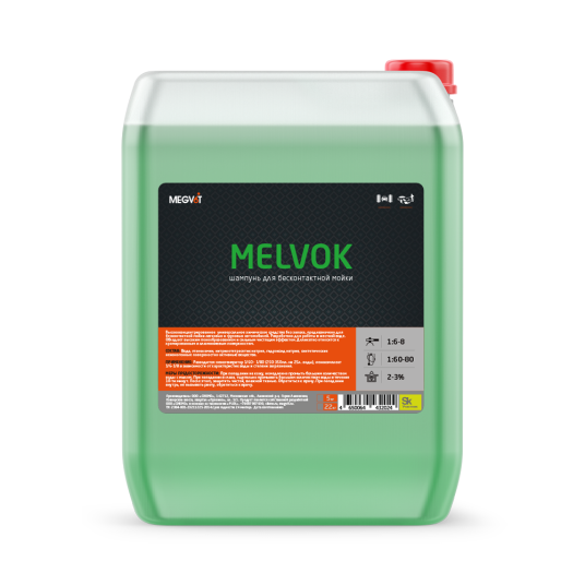 Фото Megvit Melvok активная пена для бесконтактной мойки 5 кг