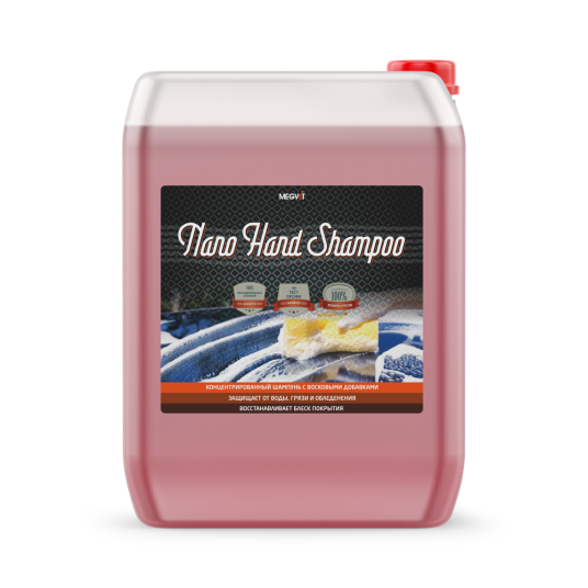 Фото Megvit Nano Hand Shampoo автошампунь 20 кг