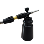 Фото 3 Насадка для мойки днища с подачей химии KEW