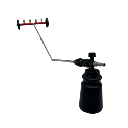 Фото Насадка для мойки днища с подачей химии KEW