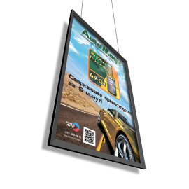 Фото Automagic плакат 69QT