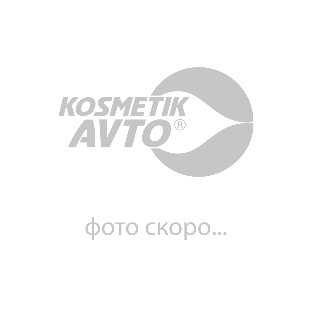 Фото Plex полукомбинезон черно-красный 48-50 3/4